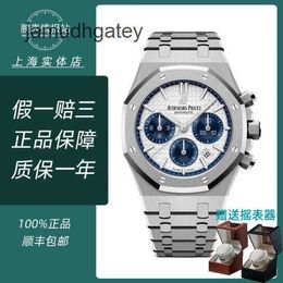 Ap Swiss Luxury Wrist Watches Royal Ap Oak Series 26315st Blue Eyes 38mm Precision Steel Automatic Mechanical Watch 2021 Complete Set O1ZS