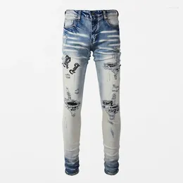 Men's Jeans High Street Fashion Men Retro Washed Blue Elastic Stretch Skinny Fit Ripped Patches Designer Hip Hop Brand Pants