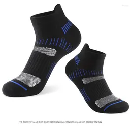 Men's Socks Cotton Sweat Absorbent Deodorant Sports Low Top Shallow Mouth Four Seasons Short Tube
