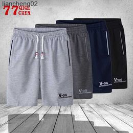 Men's Shorts 4PC Summer Shorts Men Fashion Boardshorts Breathable Male Casual Shorts Comfortable Plus Size Fitness Bodybuilding Short Pant W0408