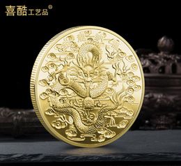 Arts and Crafts Golden Dragon Nafu Commemorative Gold and Silver Coins Double Dragons Playing with Beads