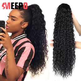 tails Meepo 24Inch tail Extensions Curly Drawstring tail Soft Human Hair Feeling Clip In Hair Extensions Synthetic Tail 230407