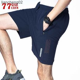 Men's Shorts Summer Casual Shorts Men Sports Loose Breathable and Quick-dry Bermudas Boardshorts Homme Elastic Waist Beach Knee Length Pant W0408