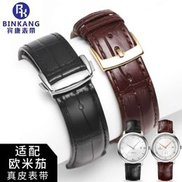 Suitable for Men's Genuine Leather Butterfly Flying Seahorse Super Elegant Original Factory Watch Strap 20mm
