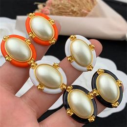 French Fashion Vintage Enamel Drop Glaze Earrings for WPMEN Niche Design Court Style Light Luxury High-End Charm Jewelry