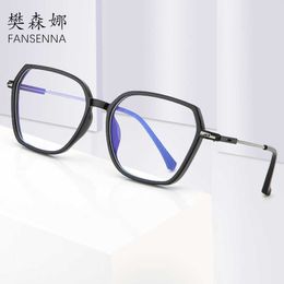 Sun Korean version of fashionable anti blue light flat lens plain face large myopia glasses frame female internet celebrity same model 2806