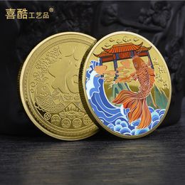 Arts and Crafts Commemorative coin decorations of carp leaping over the dragon gate