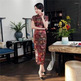 Ethnic Clothing 2023 Women Evening Dress Chinese Traditional Cheongsam Spring Summer Silk Satin Long Qipao Festival Wedding Party Gown