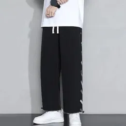 Men's Pants Stylish Men Summer Drawstring Soft Mid Waist Hip Hop Sweatpants Deep Crotch Garment