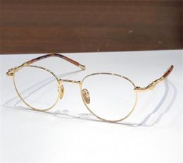 Новый модный дизайн, круглые оптические очки 8242, изысканная титановая оправа в стиле ретро, прозрачные линзы, очки высшего качества