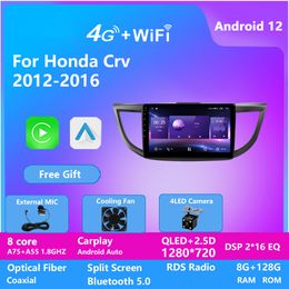 9inch Android IPS 2.5D Screen Car Video Multimedia Player for Honda CRV 2012-2016 Support DSP 4G LTE Built-in CarPlay
