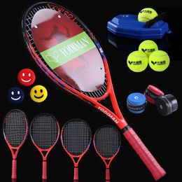 Tennis Rackets Children's Carbon Tennis Rackets Light Weight 260g Beginner 19/21/23/25-inch Primary School Sing Rebound String Tennis Racquet Q231109