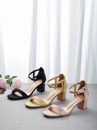 Dress Shoes Summer Luxury Women High Heels Sandal Shones Elegant Pink High Heels 6 CM for Women Wedding Party Bridal Shoes 18009 L1 231108