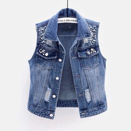 Women's Vests Women's denim Vest Luxury Pearl Fashion Spring and Autumn Jeans Jacket Sleeveless Loose Short Sleeve Jacket Suit Women's Wear 230408