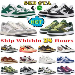 Casual Sk8 Men Women Shoes Designer Womens Sta Low Sneakers Court Nigo A Bathing Apes Platform Shoe Mens Light Grey Cream Beige Triple White Pes S