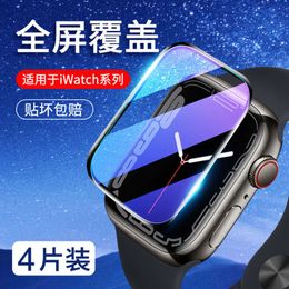 Suitable for Applewatch Iwatch Apple Protective S8 Watch Film S765 Anti