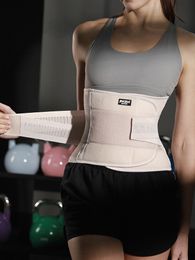 Slimming Belt Universal Waist Belt Lower Back Support for Back Pain Adjustable Waist Trainer 230407