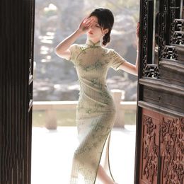 Ethnic Clothing Summer Women Green Cheongsam Elegant Split Qipao Floral Vintage Chinese Dress Retro Traditional Oriental