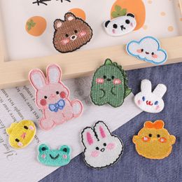 Cute Iron on Patches Sewing Notion Self Adhesive Patches Assorted Cartoon Animal Head Embroidered Applique for Clothes Jackets Jeans Backpacks Art Crafts DIY