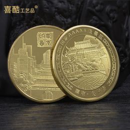Arts and Crafts Commemorative coin of Nanjing Confucius Temple
