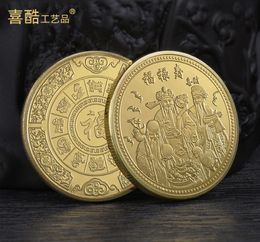 Arts and Crafts Commemorative coin of Yingwu Road God of Wealth