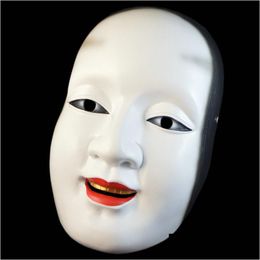 Party Masks Drama Mask Resin Gift Japanese Noh Prajna Sun Jilang Wl1063 Drop Delivery Home Garden Festive Supplies Dhoc1