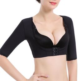 Women Upper Arm Shaper Short Sleeve Slimmer Posture Corrector Top Compression Shaping Bra Stretch Short Sleeve Arm Shaping209T