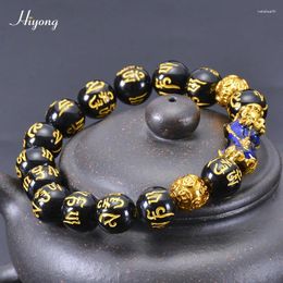 Strand Feng Shui Bracelet Five Elements Porsperity Bracelets Pixiu Imitation Obsidian Good Luck Wealth Beads Bangles For Men