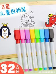 Markers 32 pack of 8-color whiteboard pens for children's erasable paintbrush white version daytime shift water-based marking 230408