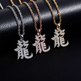 Fine Quality Chinese Traditional Style Dragon Charm Pendant Necklace Full Cubic Zircon Gemstone Iced Out Cz Stone Hip Hop Personalized Mens 18k Gold Rapper Jewelry