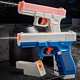 New Water Gun Pistol Shooting Toys Playing With Water In Full Summer Water Beach Toy For Kids Boys Girls Adults 2055