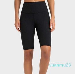 Stripped Rib Align Shorts Skin-friendly Nude Plastic Yoga Pants High Waist Slim Cycling Tennis Golf Outdoor Sports Capris