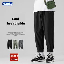 Mens Pants Brand clothing Summer Solid Colour Simple Cropped Cool Breathable Light Casual Fashion Man pants 230407