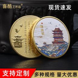Arts and Crafts Tourist attraction Tengwang Pavilion Souvenir Gold and Silver Coins