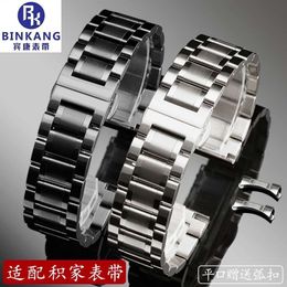 Suitable for Jijia Watches with Band, Male and Female Moonlight Master Dating Flip Calendar, Stainless Steel Butterfly Buckle