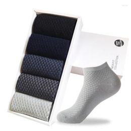 Men's Socks 1 Pair Short For Men Bamboo Fibre High Quality Crew Ankle Casual Business Breathable Soft Compression Low-Cut Male