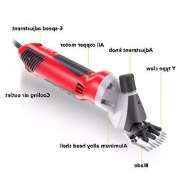 1500W 13 teeth 6 gears 220V Common Tools Electric Sheep Shearing Scissor Goat Wool Shaving Adjustment Push Trimmer Tool cutter machine Njavs