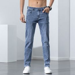 Men's Jeans Men's Elastic Tight Jeans Spring Fashion Casual Cotton denim Super Thin Fit Pants Men's Trousers 230407