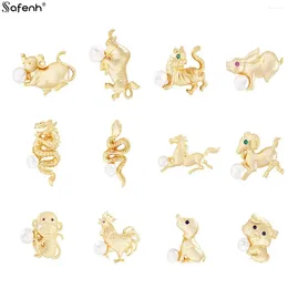 Brooches 1PCS Gold Color Fashion 12 Zodiac Lapel Pin Animal Snake Dragon Cow Tiger Alloy Pearl Brooch Unisex