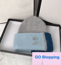 New Combination of Three Color Big Brand Knitted Hat Men's and Women's Autumn and Winter Warm Face Small Woolen Caps
