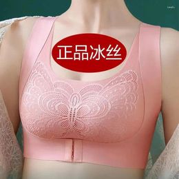 Yoga Outfit Traceless Underwear Women's Corrected Hunchback Adjustable Gathered Bra Non Steel Ring Sports Wrap Chest Anti Sagging