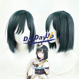 Party Supplies Lovelive Mifune Shioriko Cosplay Wig Short Dark Green Heat Resistant Synthetic Hair Halloween Costume Role Play Cap