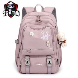 School Bags children school bags For girls large Schoolbag Kawaii Primary school book bag school backpack kids Waterproof Travel Rucksack 230408