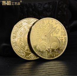Arts and Crafts Year of the Rabbit commemorative coin