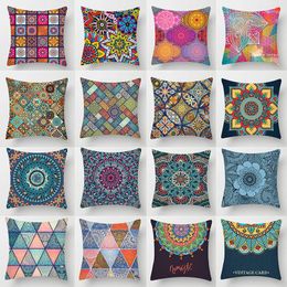 Pillow Mandala Cover Seat Chair Decorative Waist Protect Ethnic Peach Skin Velvet Pillowcase Home Sofa Decor