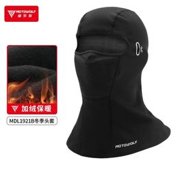 Cycling Caps Masks Motowolf Motorcycle Men's Black Winter Thermal Mask Moto Men's Windshield Mask Warm Motorcycle Rider Equipment 231108