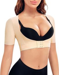 Arm Shaper Shaperwear Women Upper Arm Bra Shaper Post Slimmer Shaper Compression Long Sleeves Women Slimming Vest Shaperwear 230407