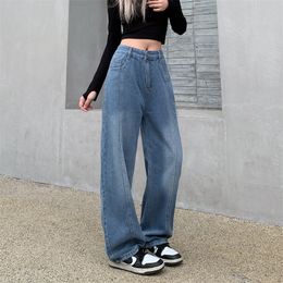 Women's Jeans CGC Y2K Women's Bag Jeans Vintage Straight Oversize denim Pants High Waist Casual Wide Leg Jeans Women Trousers 230408