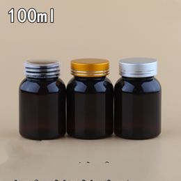 100pcs 100ml brown Cosmetic Bottles with Round Shoulder And Aluminum Cap Heathy PET Sample Bottle