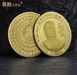 Arts and Crafts Commemorative Gold Coins of Leshan Giant Buddha Scenic Area Scenic Area